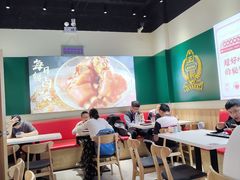 -点蹄·擂椒猪脚饭(市桥店)