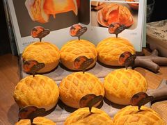 -大树餐厅(益田假日店)