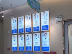 -深圳尔睦丽沙口腔门诊部(丽沙花都店)