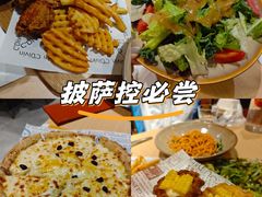 -米斯特比萨(罗斯福店)