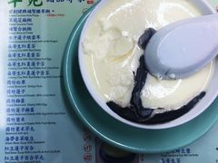 -翠苑甜品专家(北角道店)