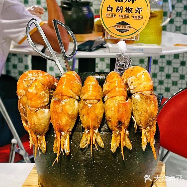 新晋海鲜大牌档‼️吃了还想再吃