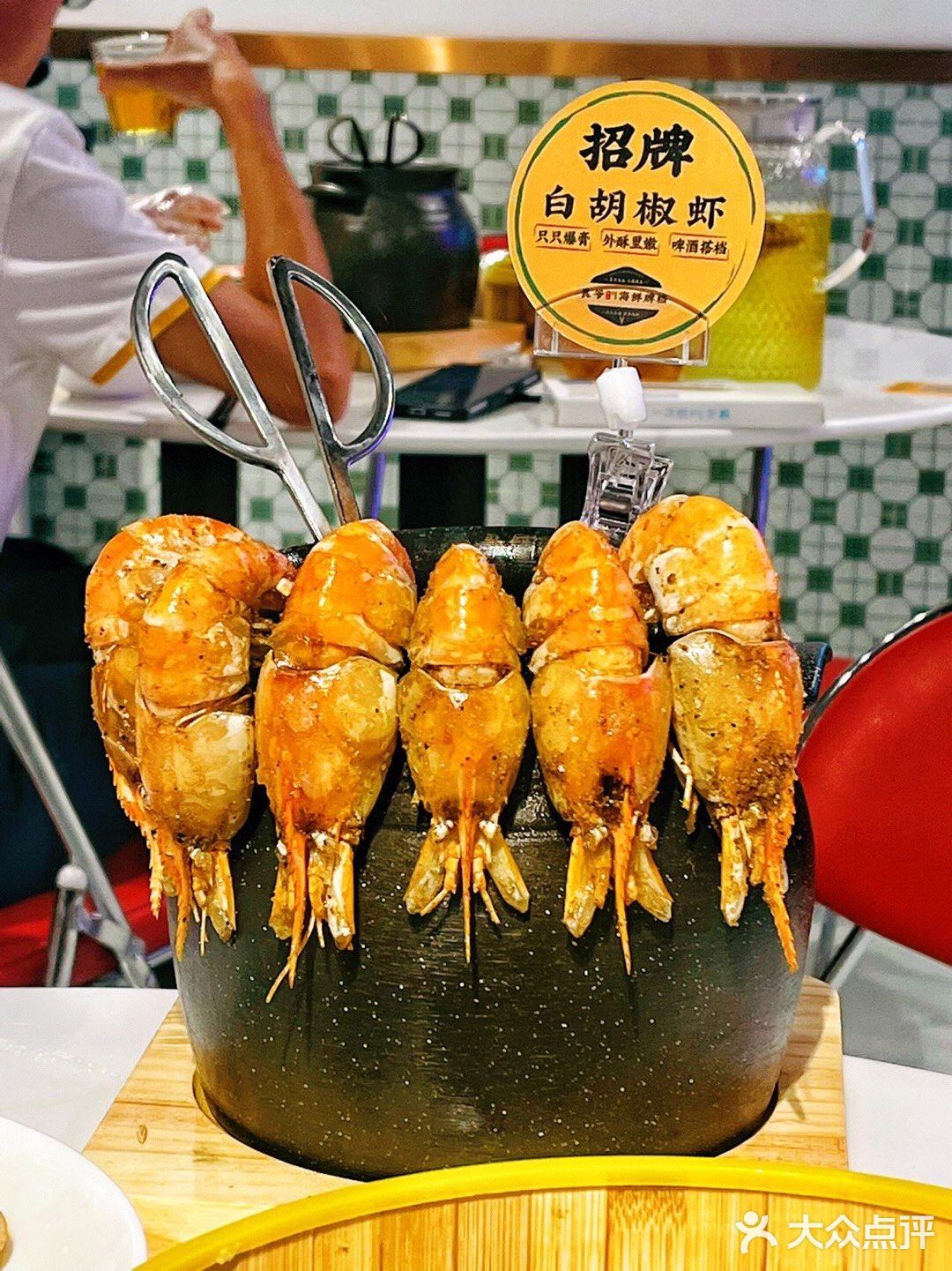 新晋海鲜大牌档‼️吃了还想再吃