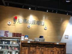 -海马体照相馆(重庆龙湖时代天街D馆店)
