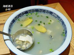 -忠记姜母鸭