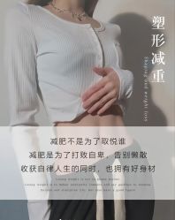 -Lily纤美·科技减脂中心