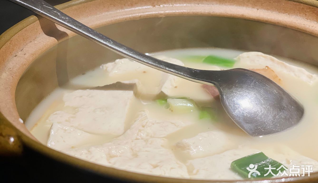 荣小馆（乐成中心）