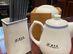 -熙盛源(凤凰街店)