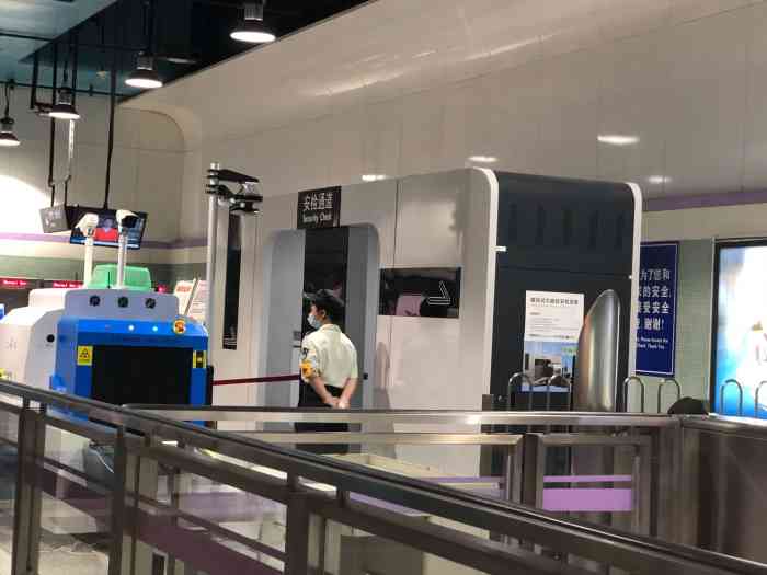 紫藤路(地铁站)-"紫藤路,一条较老的美食街,如今被吴中路商.