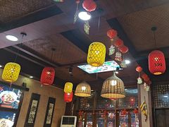 -富正毅三下锅连锁(三店)