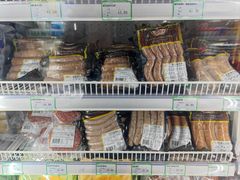 -婕妮璐超市 Jenny Lou’s Shop(三里屯店)