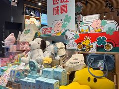 -九木杂物社(凯德大峡谷店)