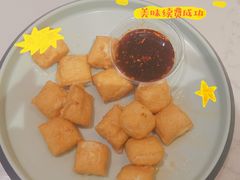 石屏豆腐配单山蘸料-T11生鲜超市(朝阳公园店)