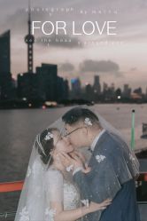 -Doris一站式游轮婚礼船东直营店(外滩店)