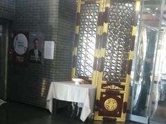 -金家老三饭庄(常营店)