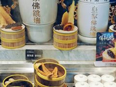 -川骄海鲜自助(亚运村店)