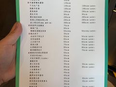 -阿庄新豫菜(通泰路店)