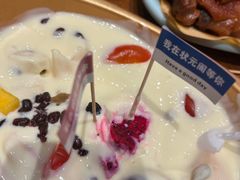 -状元阁烧烤(新华路总店)