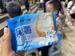-放哈·甜醅子奶茶创造者(阳光丽景湾店)
