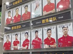 -小小特工运动馆(宝山三邻桥中心)