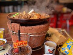 -沙胆彪炭炉牛杂煲(成都玉林店)