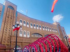 -新疆国际大巴扎