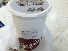 -鲜芋仙(群光广场店)