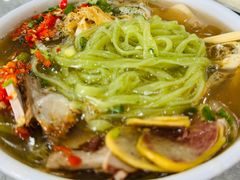 -和顺源· 臊面包子(西关店)