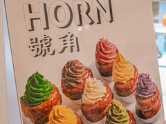 -新城市广场