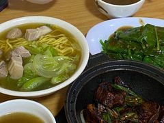 -新记肉骨茶