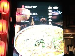 -老灶房-四川土菜(开元店)