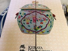 -Kebaya(七间老厝店)