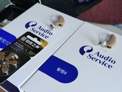 -自然之声助听器·呼吸机(和平店)