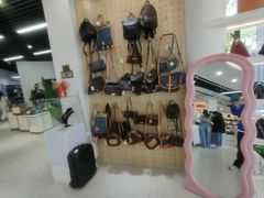 -六六奢品·vintage中古·回收二手奢侈品包包手表首饰(环球港店)