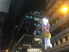-富豪雪糕车流动点(尖沙咀)