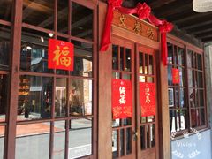 -剥皮寮历史街区