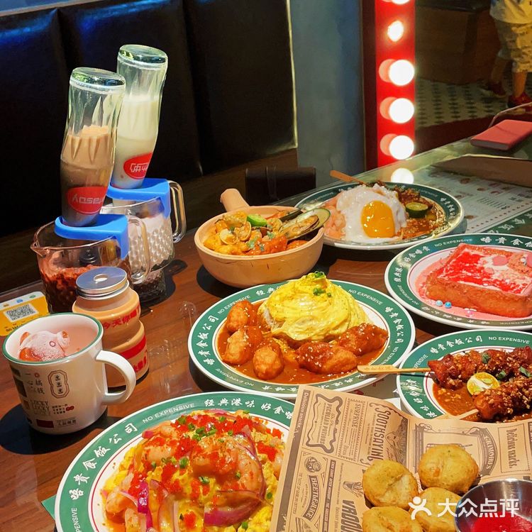 湛江金沙湾爆炸好吃的茶餐厅!超多回头客啊啊
