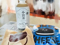 -泽田本家·铜锣烧(环贸店)