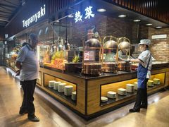 -韩盛·盛江山自助料理(于洪新玛特店)