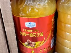 -山姆会员商店(亦庄创意生活广场店)