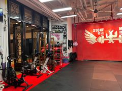 -Stone Motion释动健身