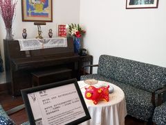 -张乐平故居