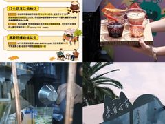 -成都银泰中心in99