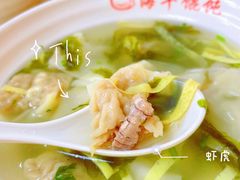 -海平馄饨(逍遥二路店)