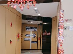 -海底捞火锅(让胡路万达店)