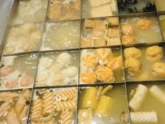 -聚丸+(平和堂百货店)