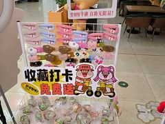 -哈哈碳都·牛肋条无限自助烤肉(宝龙店)