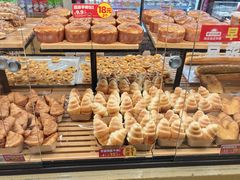 -味多美蛋糕(灯市口店)