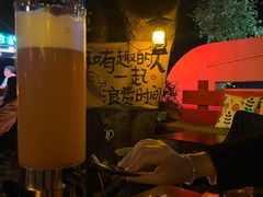 -城墙外BAR