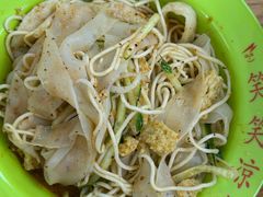 -笑笑凉皮(富国街店)